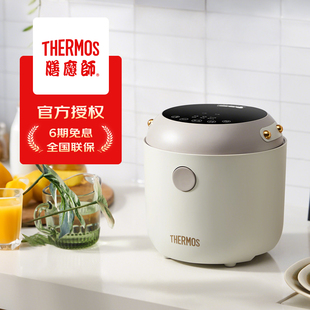 THERMOS膳魔师电饭煲电饭锅迷你2-3人宿舍用多功能智能低糖电饭煲