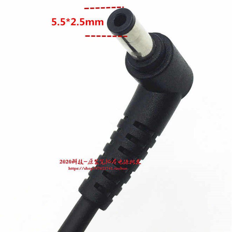 极速厂家神舟G8 Z8CT7NT笔记型电脑电源配接器战神Z7CT5NS CT7NS