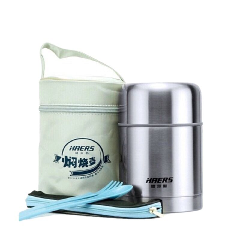 极速新品学生便当盒提烧不锈钢饭盒锅不锈生饭保温保温桶焖壶焖烧