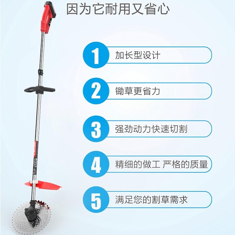 好货无刷割草机背负式家用扫墓农用打草除草多功能开荒园林电动清