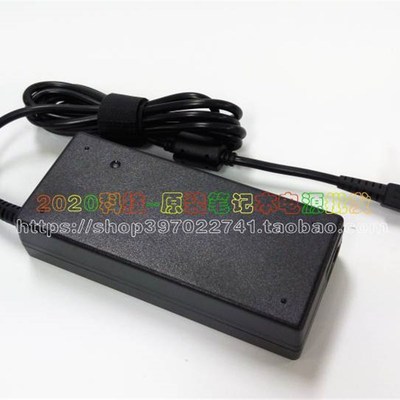 厂家宏基19V4.74A电源配接器V5-531 V3-571G E1-470/471/451G充电