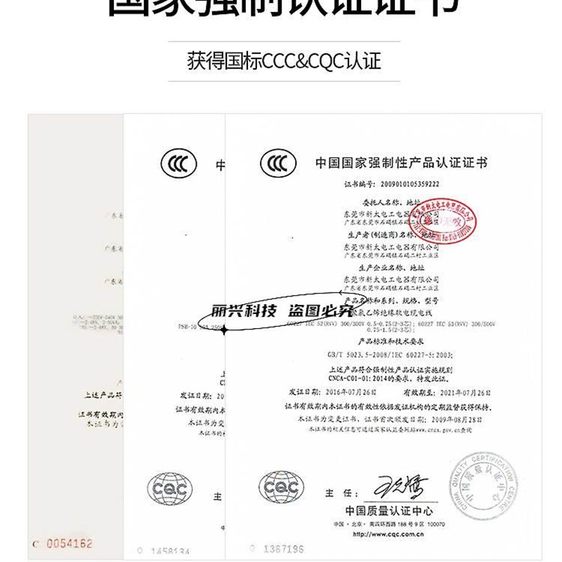好货议价宝W工9H电6烙铁焊台恒温630可调温内热式家用焊接电洛铁
