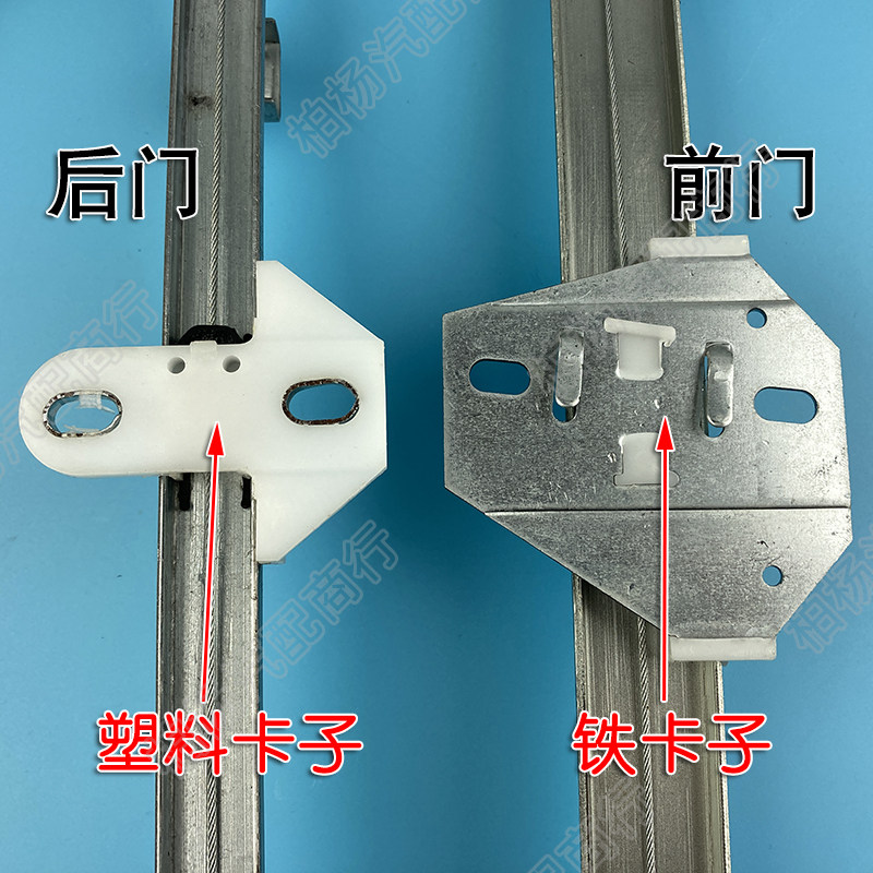 极速适配老捷达电动升降器总成玻璃升降器电机升窗器马达车门窗升