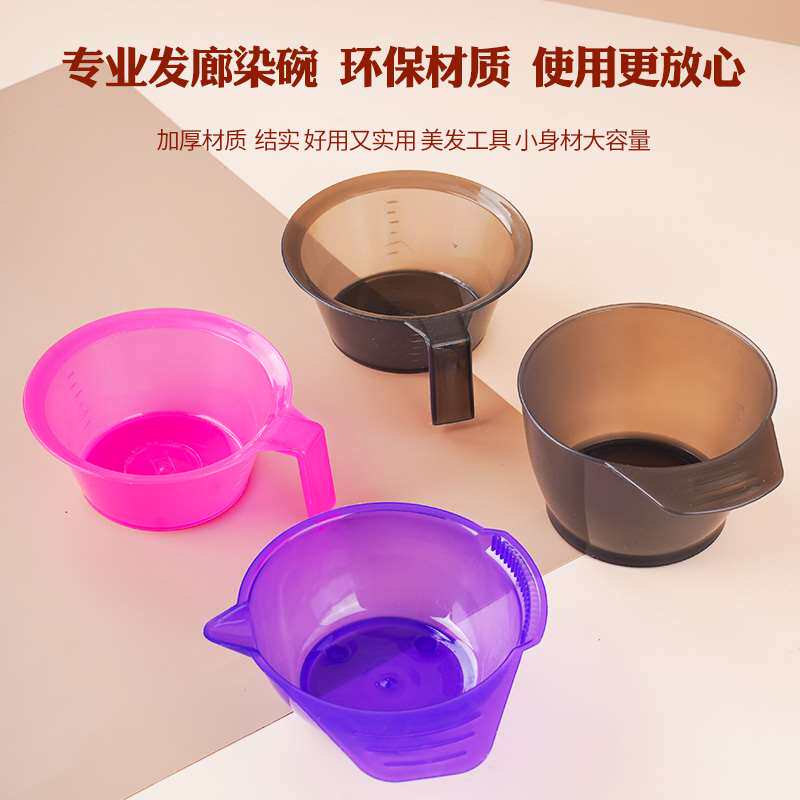 极速厂家染发工具焗油刷DIY好帮手软毛刷美发披肩刷子理髲店专用