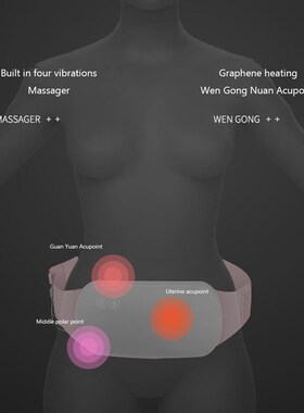 好货Menstrual Heating Pad Warm Palaces Belt Menstrual Pain R