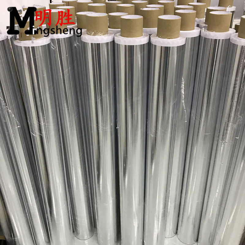 好货铝箔胶带加厚60CM耐高温抗老化防水自粘管道胶带锡箔纸胶带60