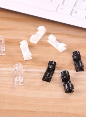 20pcsPack SelfAdhesive Household Wire Cable Cord