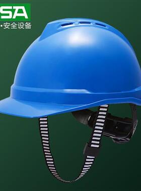极速厂家梅思安msa安全帽工地施工建筑白色领导头帽加厚abs安全帽