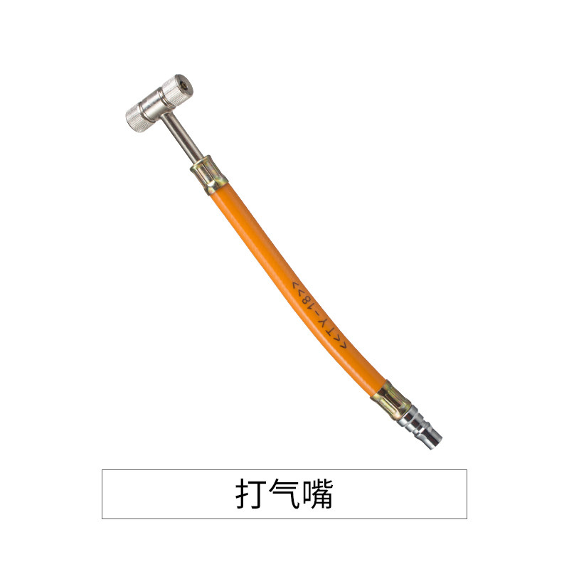 好货压缩机气泵空压机配件5件套生料带内外螺纹接头直管吹尘枪打