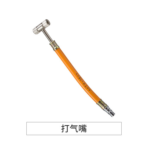 好货压缩机气泵空压机配件5件套生料带内外螺纹接头直管吹尘枪打