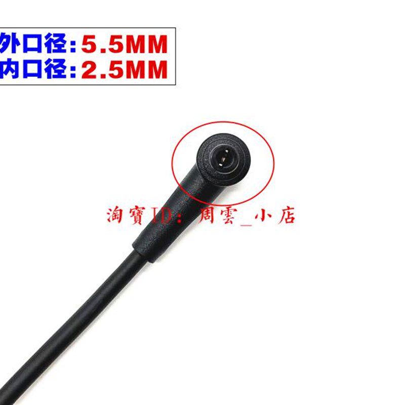 极速厂家华硕原装A450C A450V X32U K455L笔记型电脑电源配接器19