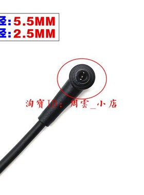 极速厂家华硕原装A450C A450V X32U K455L笔记型电脑电源配接器19