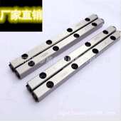 滚柱交叉导轨V3 保持架 V型导轨 厂家源头厂家生产交叉型导轨