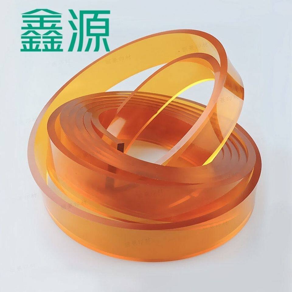 好货茶色刮胶条丝印油墨刮板丝网印刷咖啡色刮刀 手印机印【刮胶