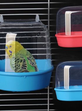 1Pcs Plastic Bird Water Bath Box Bathtub Shower Box Case