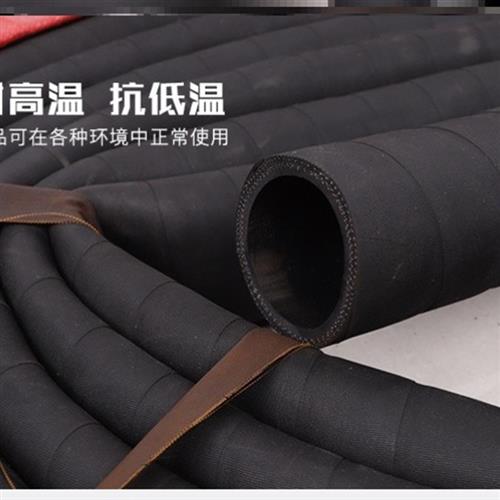 好货管耐磨黑热耐爆管耐酸橡喷砂蒸汽管耐高温硷胶管加Z厚液压油