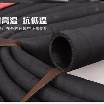 好货管耐磨黑热耐爆管耐酸橡喷砂蒸汽管耐高温硷胶管加Z厚液压油