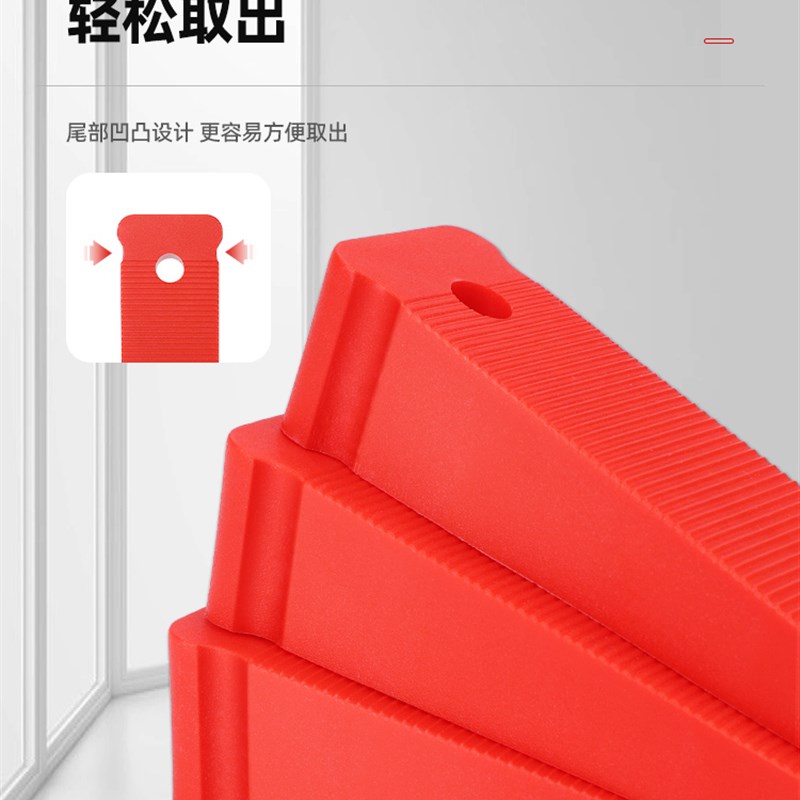 好货门窗安装神器塑料楔子调平辅助定位垫子气囊塑钢门窗专用工具