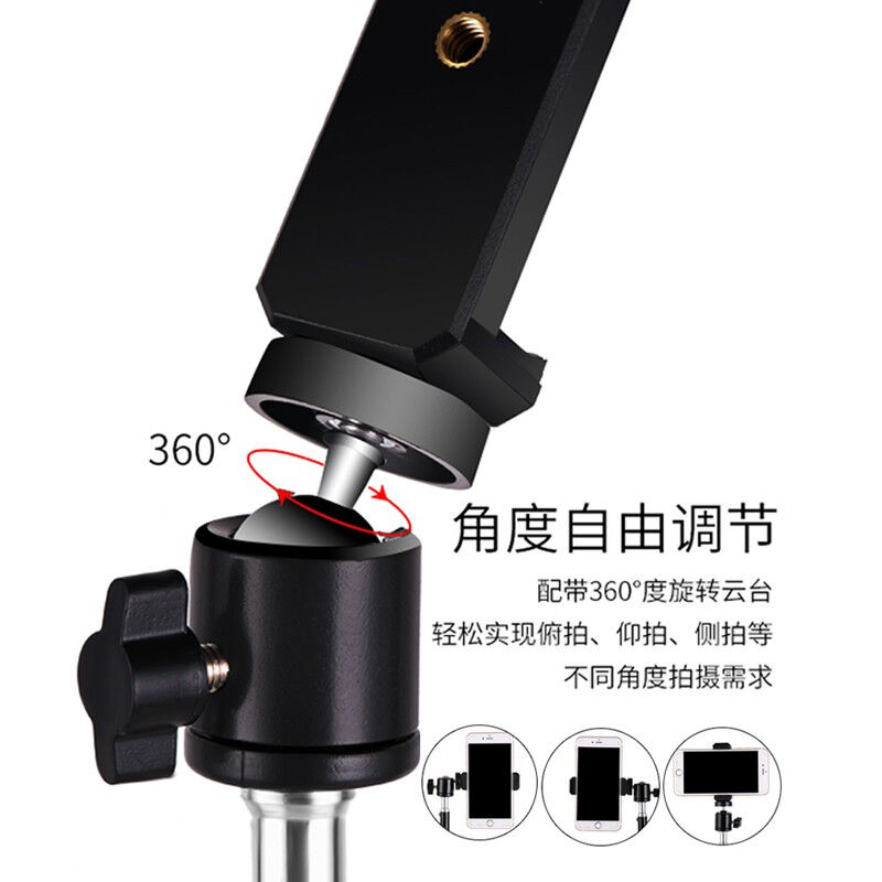 极速厂家手机直播支架短影片拍摄三脚架带美颜补光灯抖音自拍神器