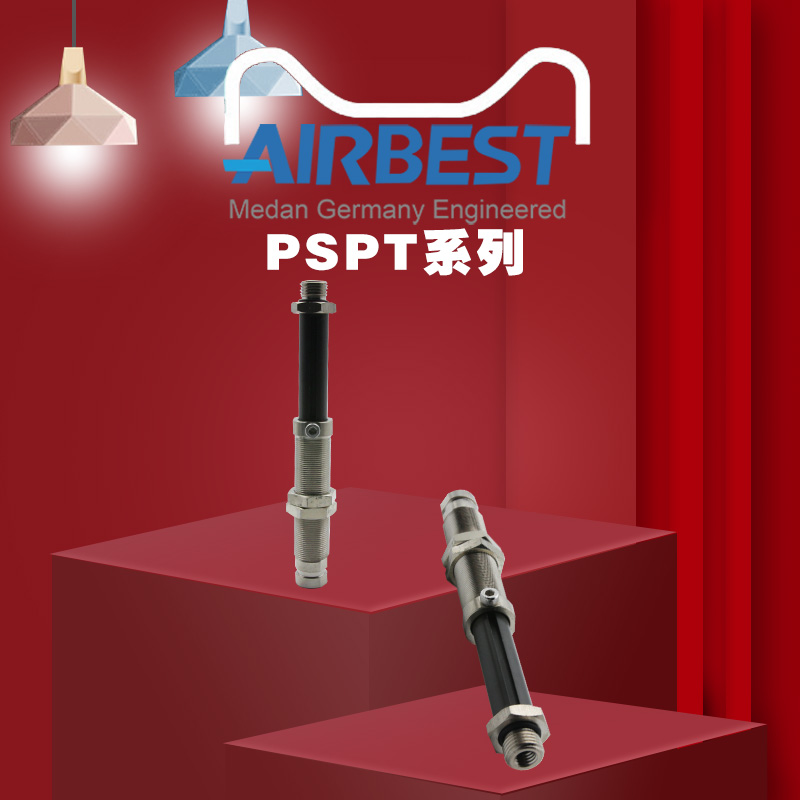 不旋转PSPT-I10/20/30/50RG2M-M18真空吸盘机械手金具缓冲杆支架