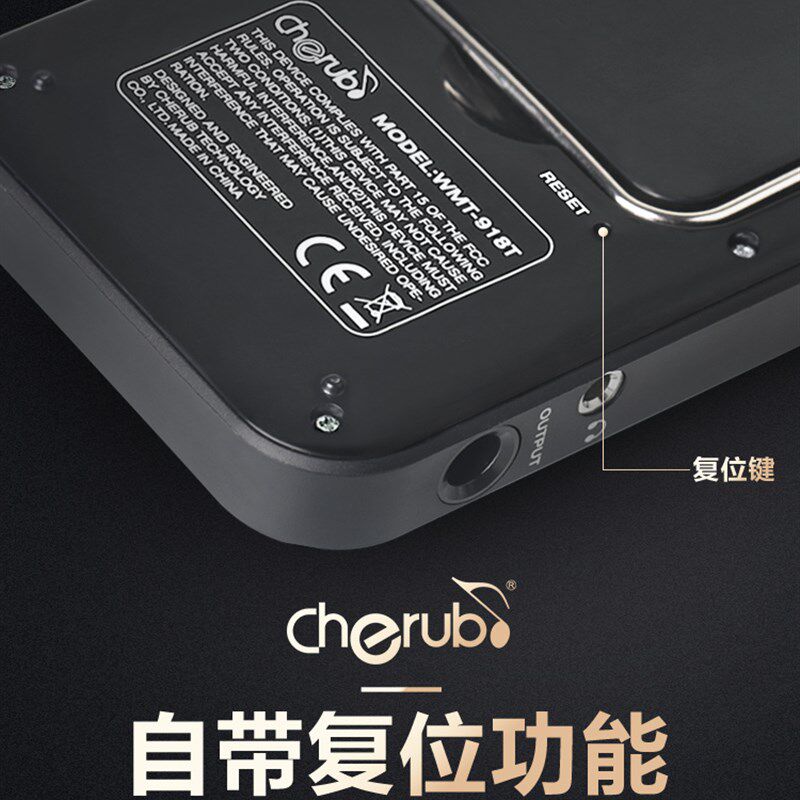 极速厂家小天使人声钢琴节拍器检定考试专用吉他古筝架子鼓通用电