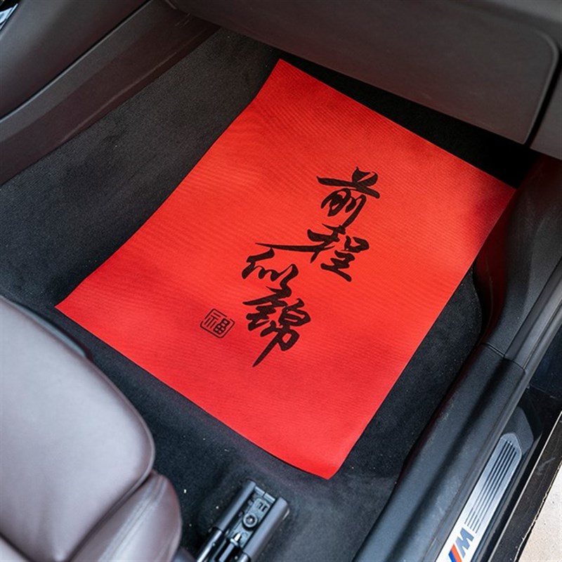 好货汽车一次性无纺布环保脚垫纸替代牛皮脚踏纸洗车行4S店垫脚纸