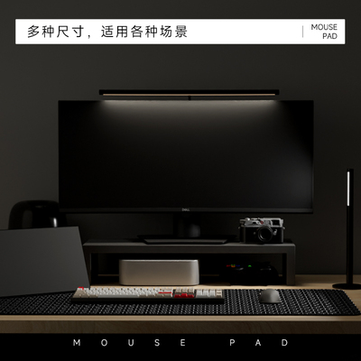 好货.leather computer desk mat large mouse pad black writing