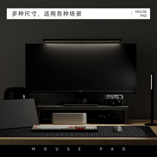 好货.leather computer desk mat large mouse pad black writing