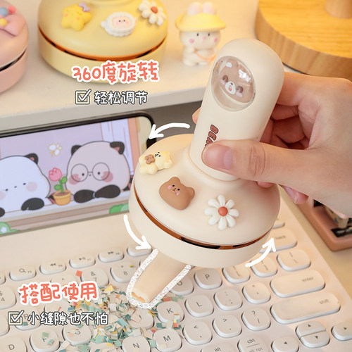 好货小型桌面吸尘器清洁器橡皮擦屑usb充电式迷你学生用键盘电动