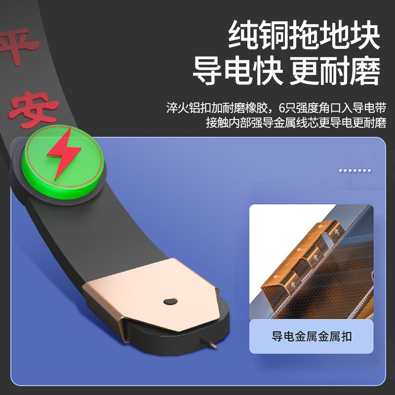 好货德国汽车去静电拖地带suv轿车用消除释放神器悬挂式接地耐磨