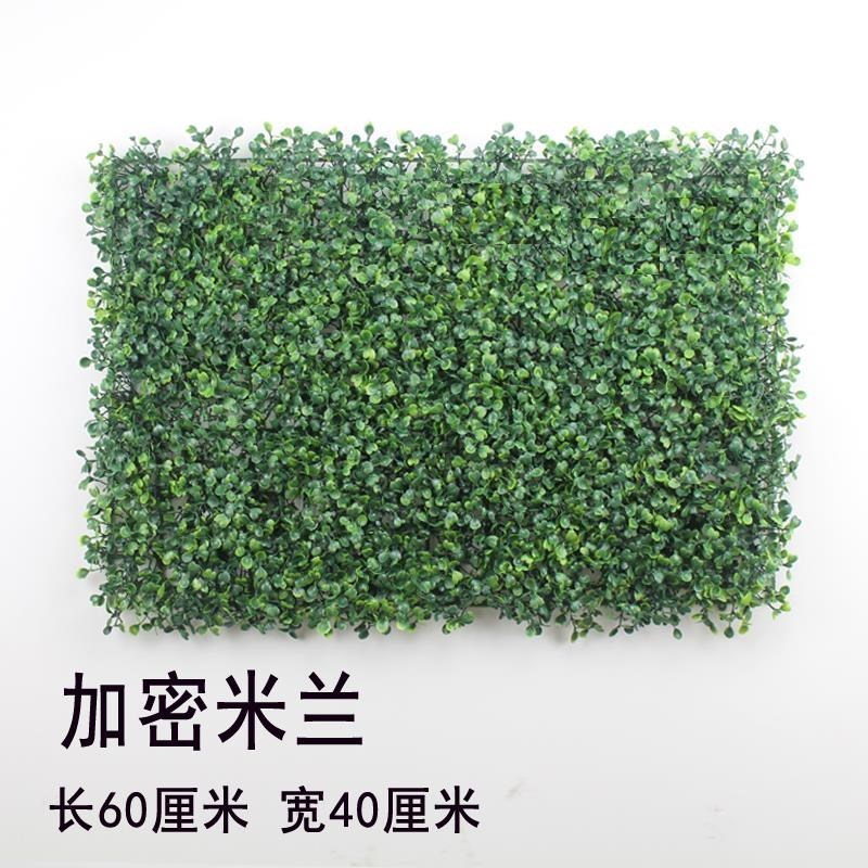 鱼缸造景柔软加密铺底绿草皮仿真水草鱼缸草坪 水族箱装饰草地