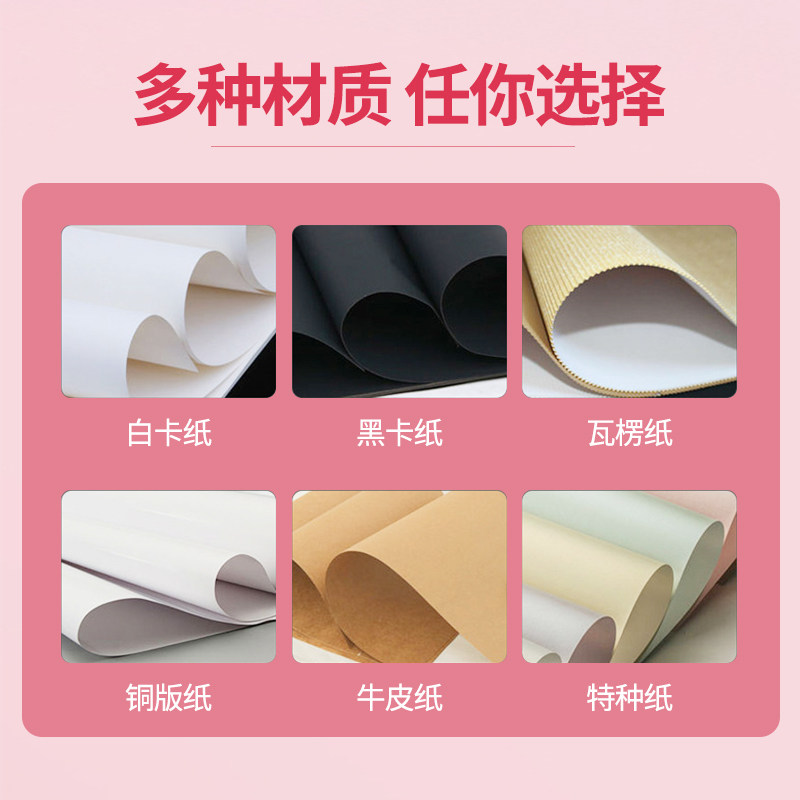 好货产品包装盒定制化妆品纸盒定做白卡纸小批量彩盒印刷定制订做