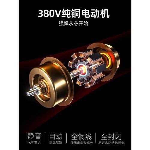 好货雾炮机工地用吹尘器高射程 【手动】10-15米 汽油款/三相电