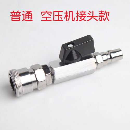 好货气动气管快速快插接头 pc直通pu管6/8/10/12接头 气泵放气阀