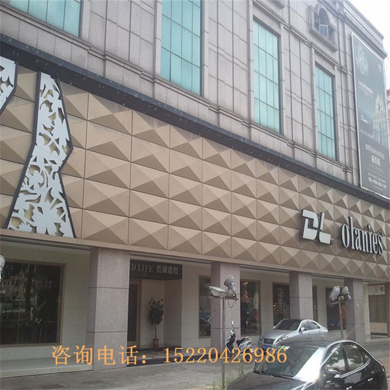 定制室外装饰铝合金板外墙镂空造型铝单板氟碳漆面门头冲孔雕花纹