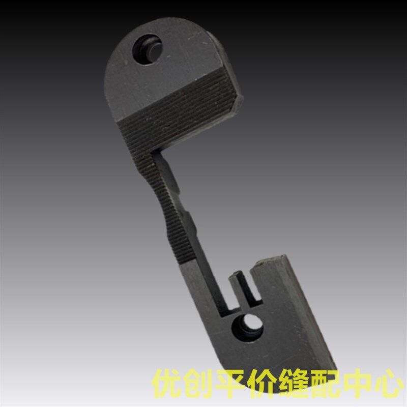 好货9117厚料切包一体机带刀包边车大针板 切刀包缝机钨钢焊接针