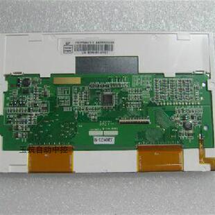 极速厂家全新宝捷信PS660PS560PS860PS630TB118TTB118RKC118T显示