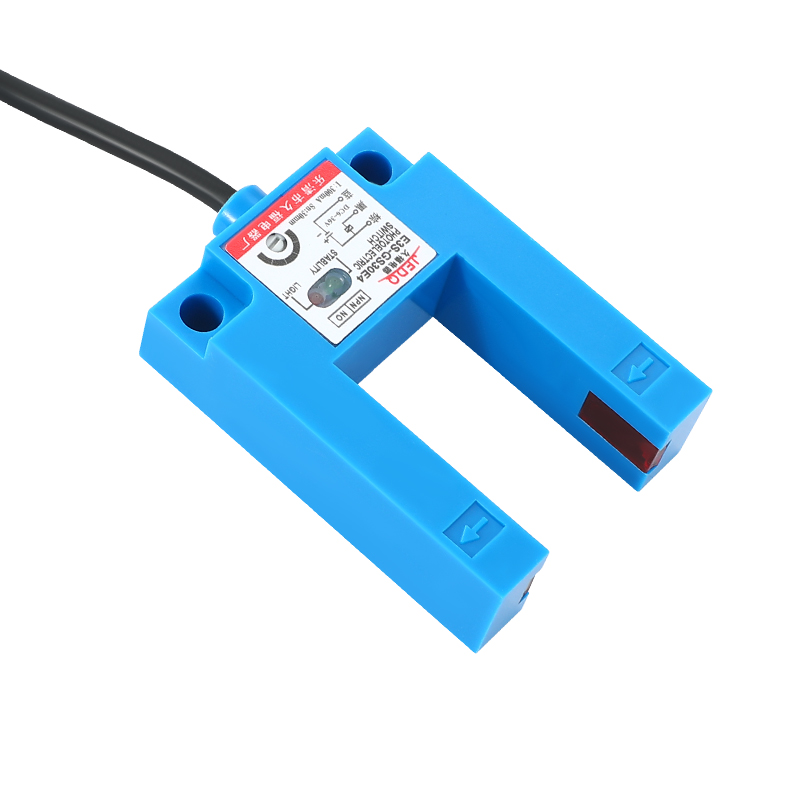 E3S-GS30E4/E2/P4/P2槽型U型光电开关感测器电梯平层限位槽宽30mm
