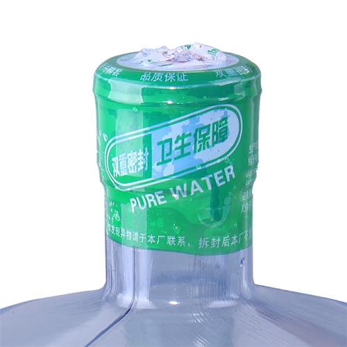 好货桶装水封口膜热收缩膜纯净水热收缩膜饮用水专用桶封矿泉水塑