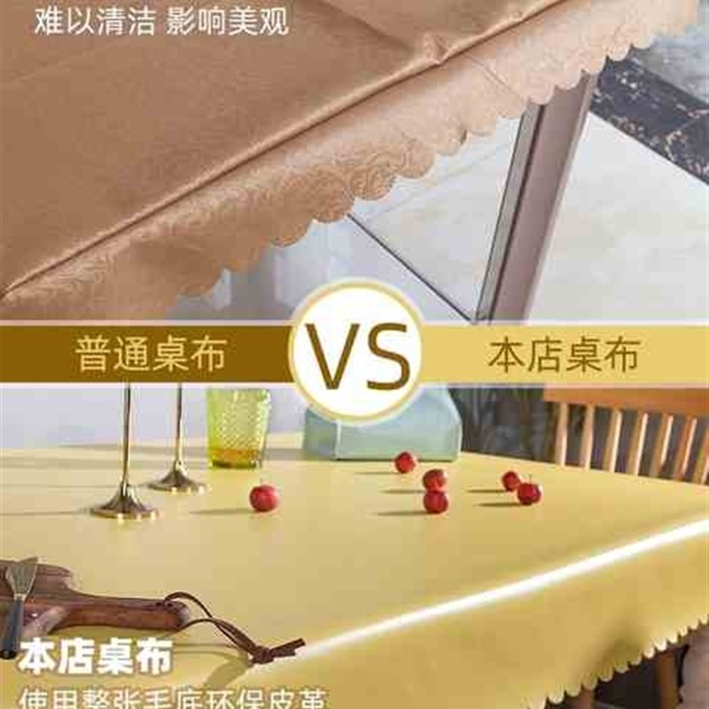 好货烤火桌皮罩防水防油茶几正方形桌罩罩子套新款取暖桌布电炉防