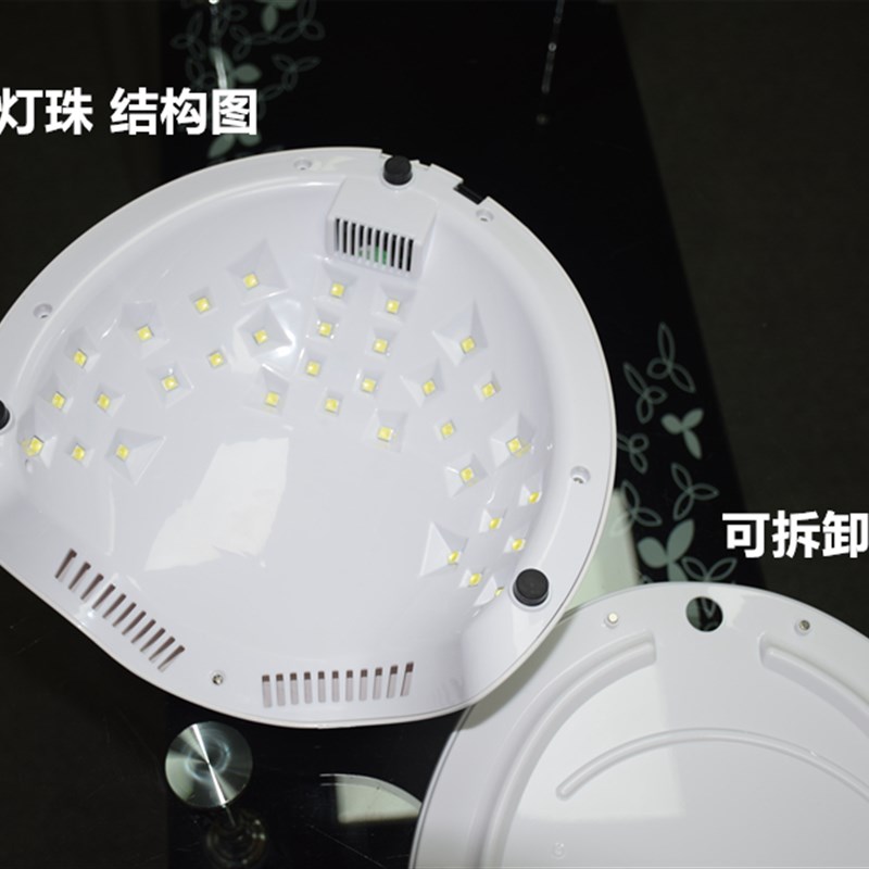 好货充电太阳灯光疗机美甲烤灯烘干机速干光疗灯指甲烤灯双手美甲