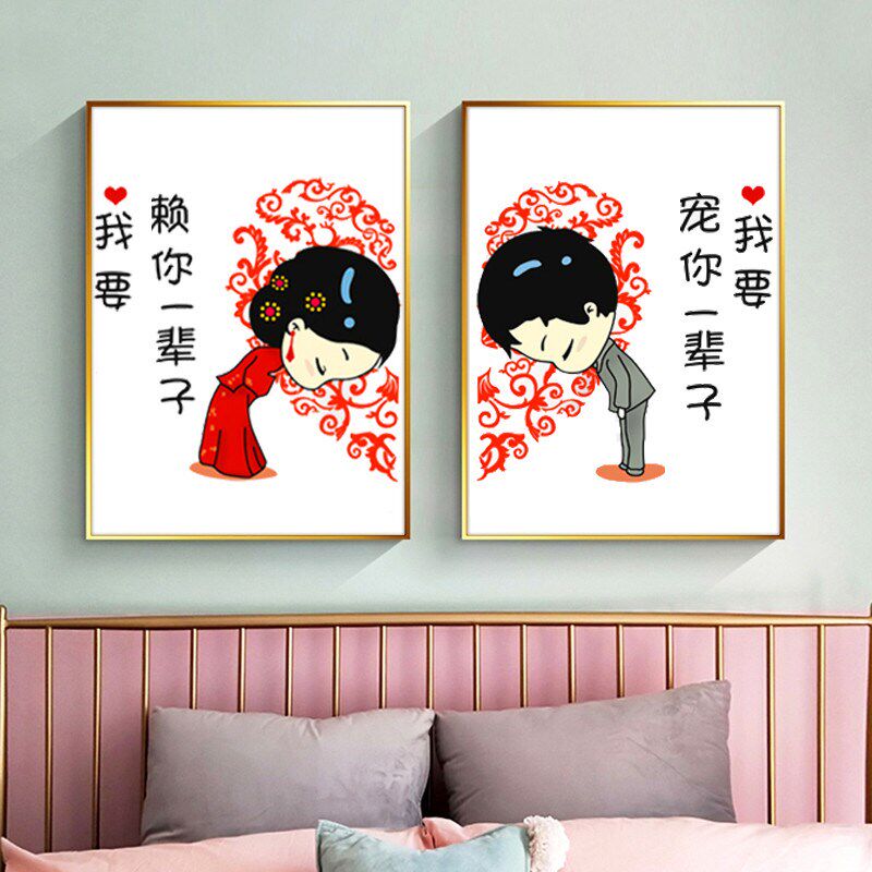 极速厂家钻石画满钻2021新款结婚喜庆婚礼客厅十字绣爱情手工黏贴
