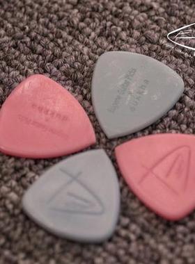 拨片电吉他粉色Eugene Guitar Picks Dukkha系列蓝色jazz速弹爵士