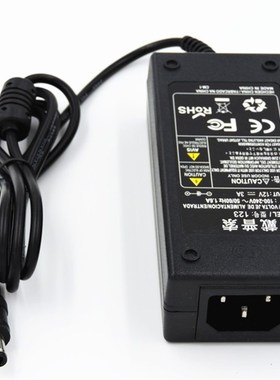 MEION美昂N9190 S1980 S1950显示器电源配接器12V2.5/2A充电线