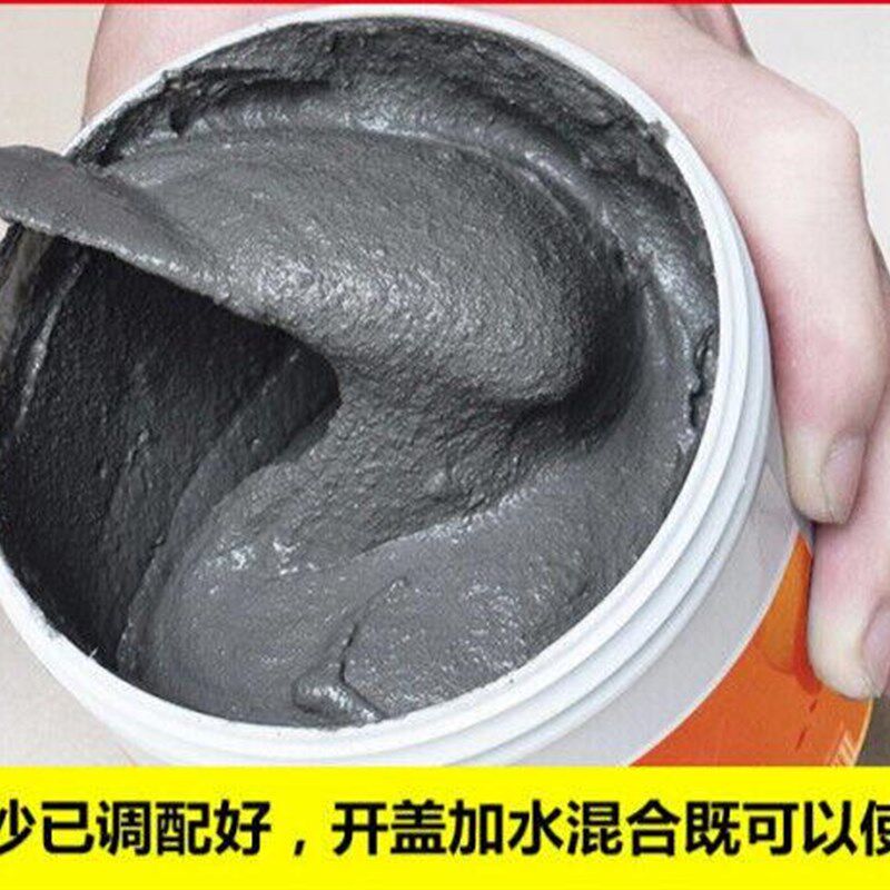 极速厂家水泥地面修补砂浆堵漏王快干墙面填缝胶白水泥可选泥水泥