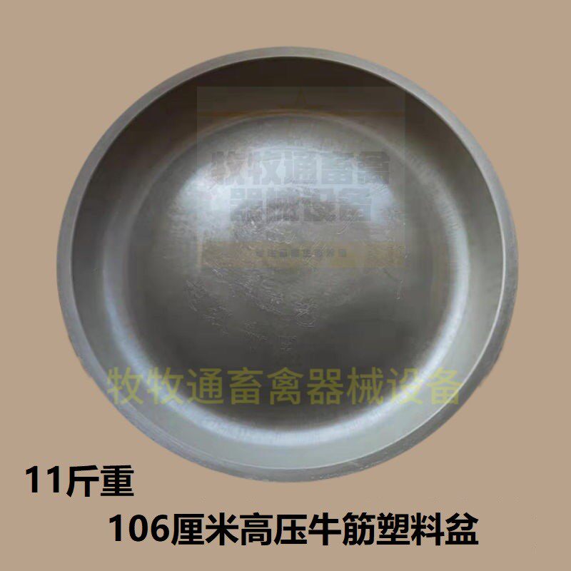 新款圆形喂鸡料盆小鸡仔猪保育料槽小猪食槽鸭鹅牛筋饲料槽喂食器