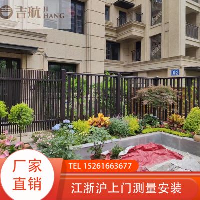 好货庭院铝艺护栏铝合金别墅围墙围栏花园篱笆栅栏草坪栏杆户外简
