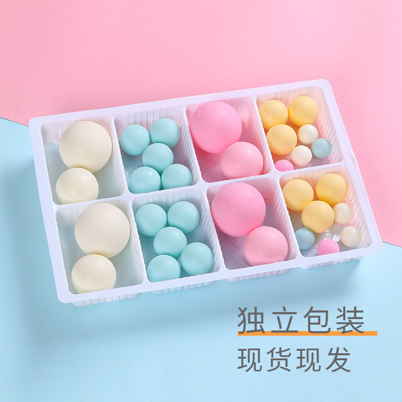 极速彩色巧克力球生日蛋糕装饰摆饰空心球形创意插件配件可食用网