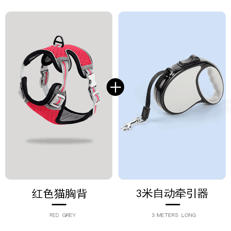 猫咪牵引绳胸抱婴袋背心式家用宠物专用防挣脱溜猫神器绳子栓猫链