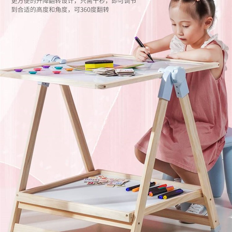 儿童学画画神器儿童画板可擦益智多功能写字涂小黑板家用教学折叠